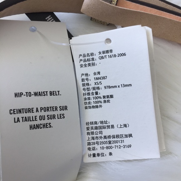 Abercrombie & Fitch Hip-To-Waist Belt - Picture 5 of 5